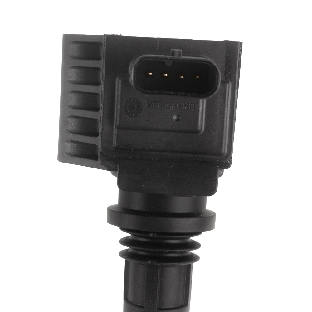 Aplicable a la bobina de ignición del motor Changan Fujian PLUSCS35Preecheng cs55p Blue Ballena UNIKTV ensamblado original