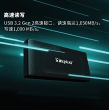 ���� ��ʿ�� USB3.2 Gen2 �ƶ���̬Ӳ�� XS1000 1TB 2TB��ѯ�ͷ�