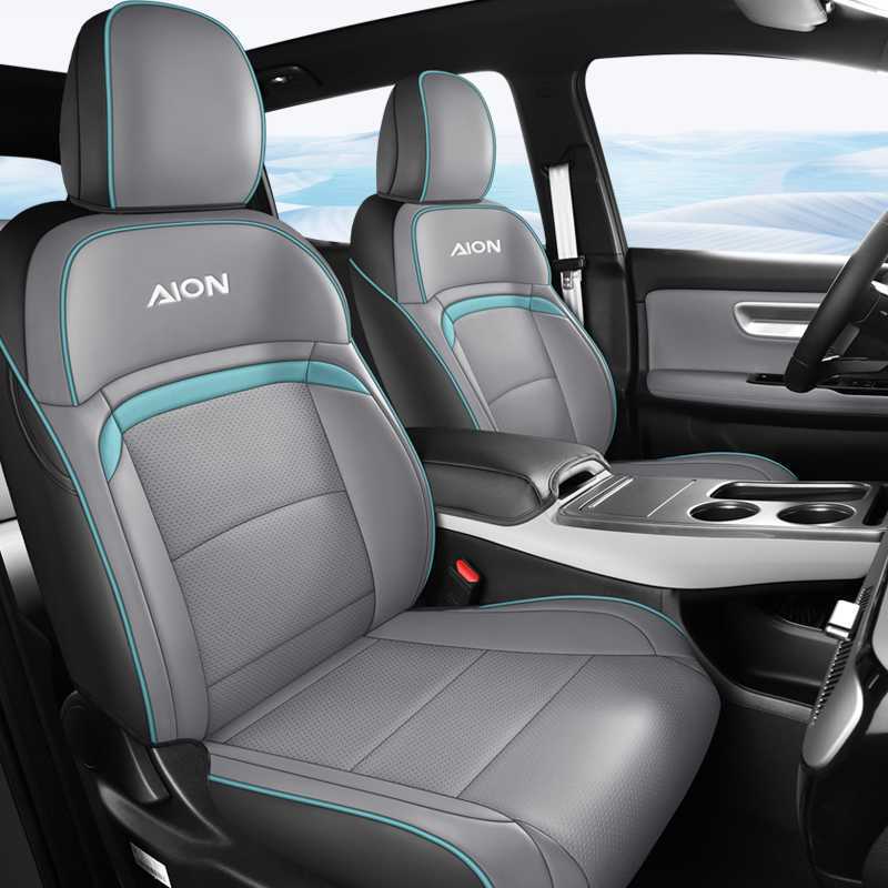 Modelə uyğun (Original) oturacaq örtükləri: Universal for GAC Aion - gray-black-standard-edition-note-car-model-year-rear-row-half-cover