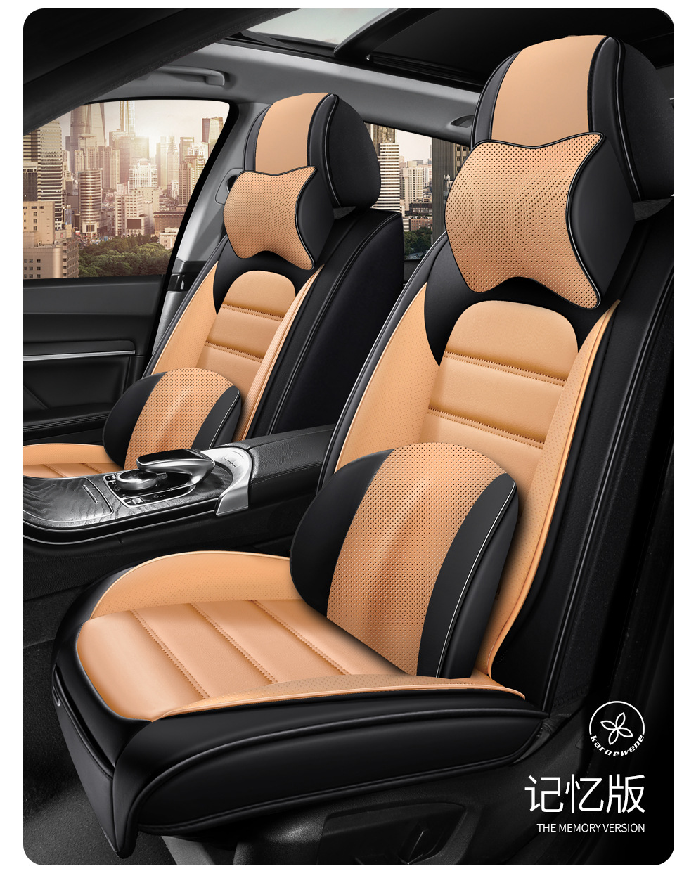Full-Coverage Car Seat Cushion Cover, Nappa Leather Seat Cover, All-Season Universal Seat Cover, Amazon Source Factory