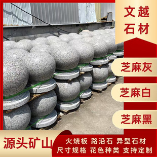 ������ʯ�����ʯ·�ϓ�܇��ͣ܇���WУ��ײ��܇ʯ��I��ͨʯ����