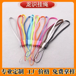 �F؛���l�����Kͨ�ò�ɫ�֙C���K������U�PС�L�ȷ��G�KС�K��