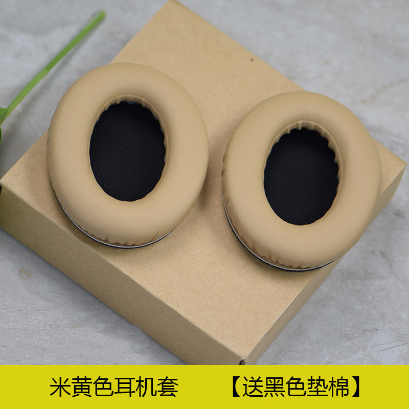 Doctor Bose QC35 orejeras QC25 QC15 cubierta del auricular AE2 esponja cubierta de cuero cubierta del oído de algodón