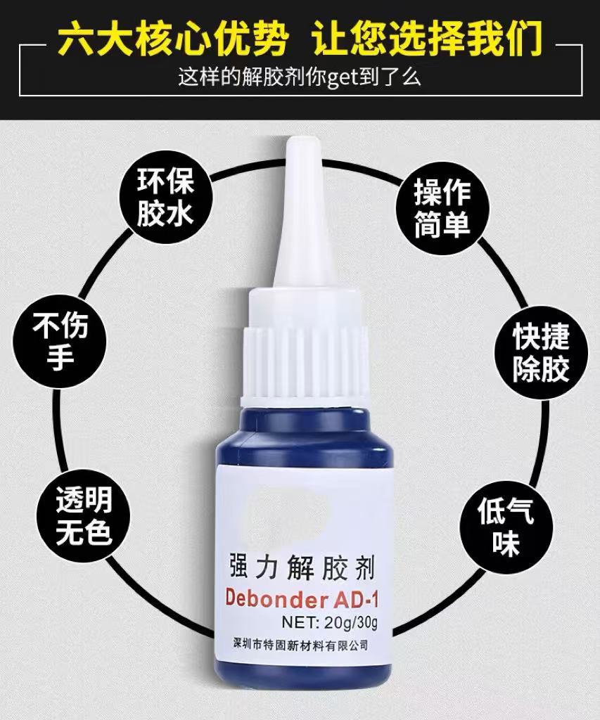 微信图片_20250508133714