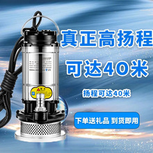 ����220���P䓝�ˮ�ô��ʳ�ˮ�C��ˮ���r����ˮ�ü����r��ϴ܇