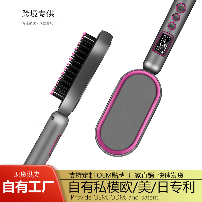 国境を越えた新製品の直髪櫛液晶は、髪を傷つけない怠け者の直髪巻き毛両用クランプ電気巻き髪櫛対外貿易を示している|undefined