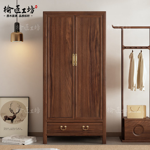 ����ʽ����ľ�ŵ��p�T���Ҵ󙙹ŵ�¹Ŵ�����ľ\�����ں���