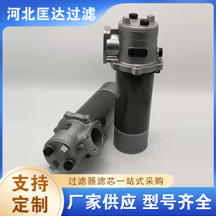 ��������^�V��RFB-630*20Һ��վ���䌣���Է�ʽ���Ի����^�V��