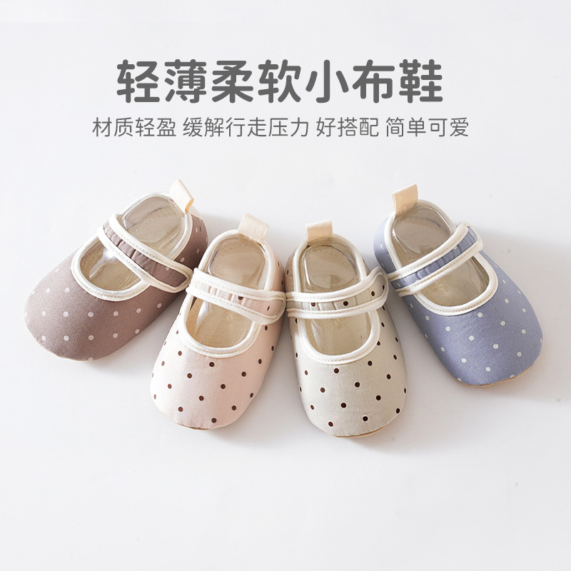 Baby Step Shoes Spring and Summer New Velcro Soft Bottom Non-slip Floor Shoes and Socks Candy Color Newborn Shoes and Socks Class A Baby Step Shoes Spring and Summer New Velcro Soft Bottom Non-slip Floor Shoes and Socks Candy Color Newborn Shoes and Socks Class A
