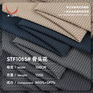 155g���^�����ָ��\�]�Ứ���� ᘿ�����������ͯ�b���b�\������