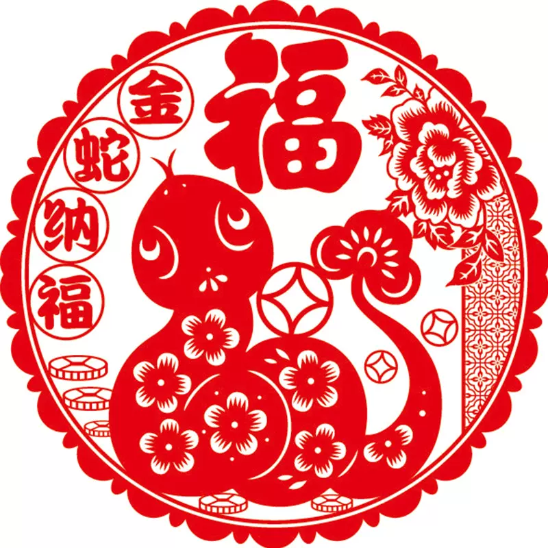 2025蛇年春节窗贴无胶透明剪纸窗花春节装饰玻璃静电贴窗制作批发
