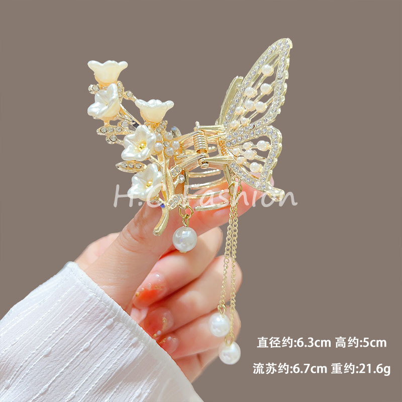 L20 흰색 길고 짧은 체인