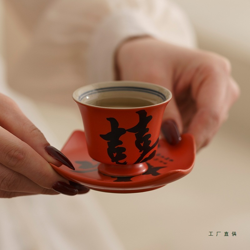 喜霓结婚敬茶杯女方陪嫁用品大全红色改口一对陶瓷茶具套装送闺蜜|undefined