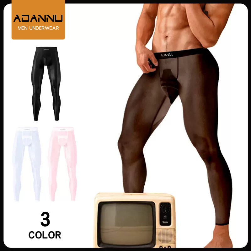Thin Pajama Pants Large Bag Men's Leggings Breathable Translucent Black Silk Men's Stockings JJ Panties Comfortable