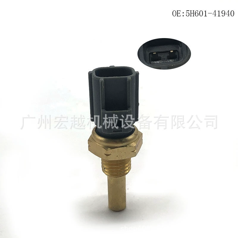 5H601-41940 Датчик температуры воды подходит для аксессуаров для экскаваторов Kubota, совершенно новый и высокого качества