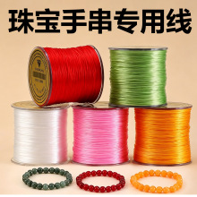 �錚�ִ����þ������z������diy��朴��龀�K�ߏ����ɾo�����K