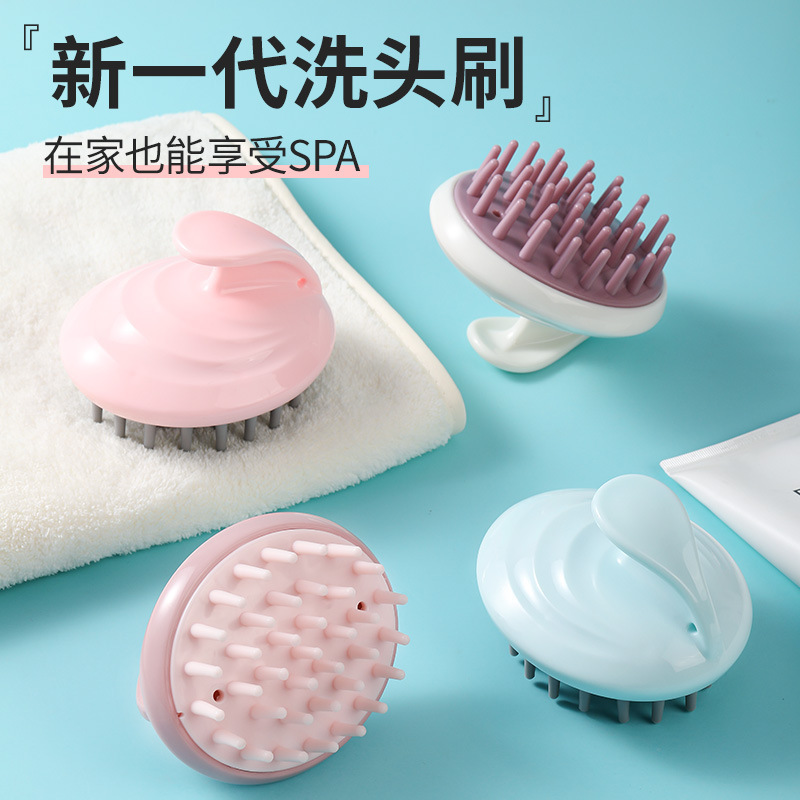 Silicone shampoo hair brush massage comb shampoo artifact shampoo comb head brush scalp cleaning brush for men and women household Silicone shampoo hair brush massage comb shampoo artifact shampoo comb head brush scalp cleaning brush for men and women household