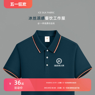 ���z�����������͏d��ͻ�偵���ՆT�ļ�Polo�����bT������