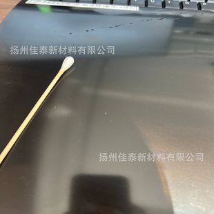 �S�Ҍ��I���a��ɫPET���Ƭ�ģ��;ƾ����Ì�늌ӣ�����бP����