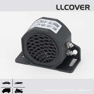 Reversing Horn Can Be Used as 12-48V Alarmip67 Waterproof Alarm Siren Suitable for Truck Rever Sin
