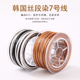 �n���z7̖��Ⱦ�Ї��Y��DIY�ֹ����K�朵������K���ϝu׃ɫ��