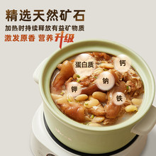 小熊（Bear）电砂锅 电炖锅养生煮粥锅快炖分体式电砂锅DSG-D30S1