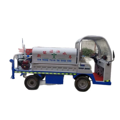 Sprinkler Dust Removal Truck, Suvarma maşınları