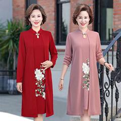 お母さんのワンピースは春秋の服を着て年齢を減らします。