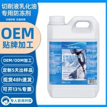 2.5LҺ黯͌÷ҺͺY荴䏴ö