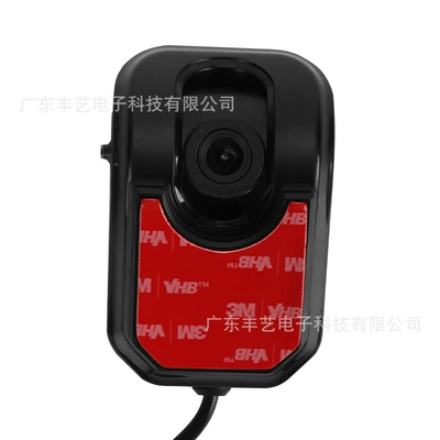 DSM Car Camera Manufacturers – Vehicle camera