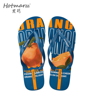 Hotmarzz Blackma Men's Casual Beach Slippers Non-Slip Flip-Flops Flip-Flops Beach Slippers
