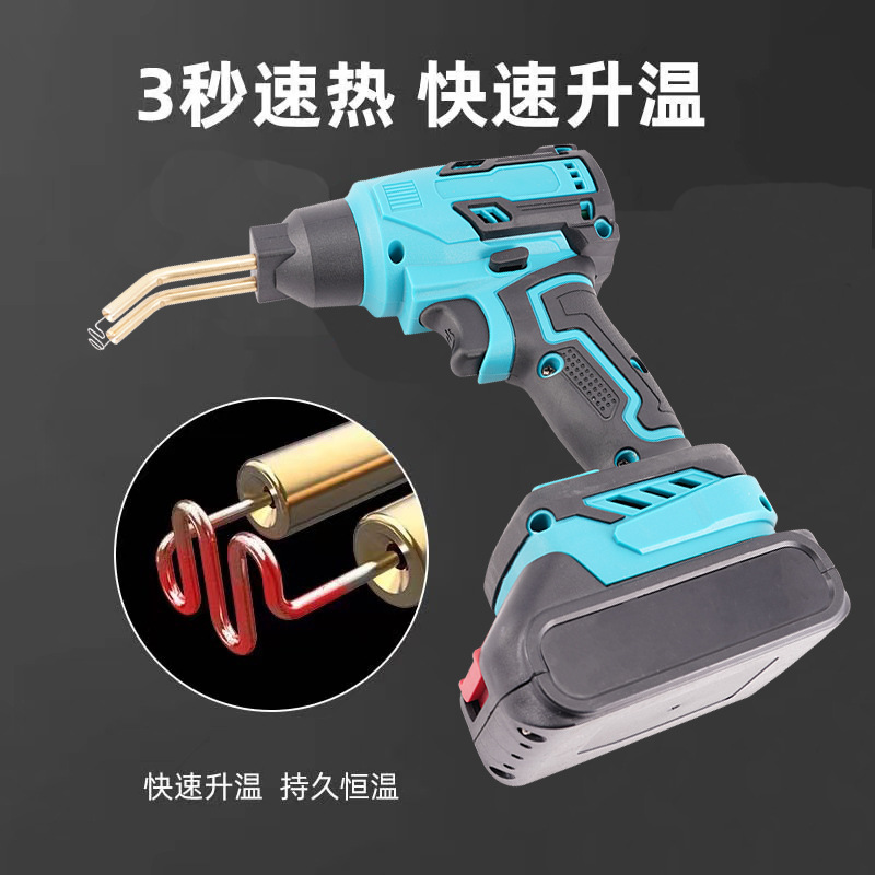 Nueva transfronteriza de parachoques del coche pistola de soldadura de reparación de grietas de plástico de reparación de uñas pistola de soldadura de plástico de fusión en caliente