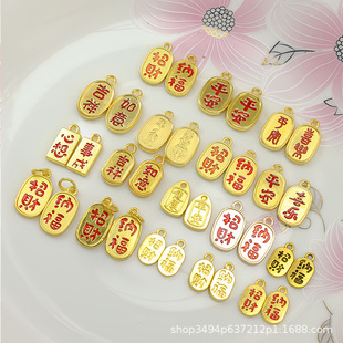 �ŷ���ɫ������ؔϵ�е��� diy�ֹ���������С����������l