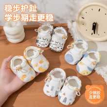 �냺Ь��ǰЬ0-6-12���´����ļ�����Ů����ܛ��Ь�ӷ���͸��195