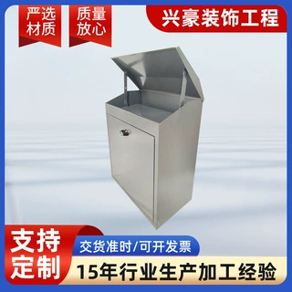 厂家非标定制不锈钢钣金机箱外壳加工机柜金属外壳钣金加工件定制