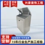 定制金属不锈钢加工件钣金