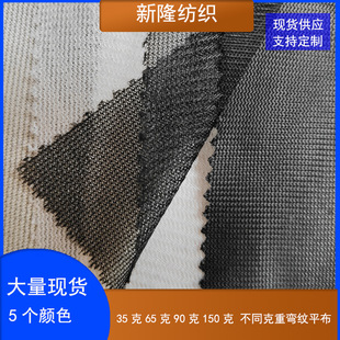 �F؛35��65��90��150�˲�ͬ���؏��yƽ�����bЬñ�ִ�����W��