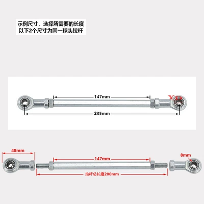 Baby Bull M8 steering – Sükan sisteminin digər hissələri