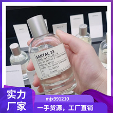 SANTAL33�������ˮBERGAMOTE22ROSE 31GAICI10IRIS39patchouli24