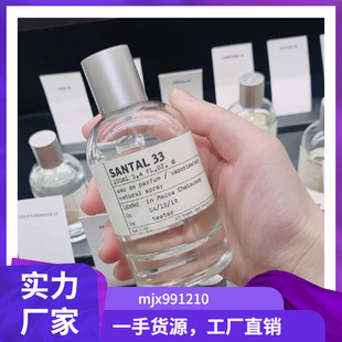 SANTAL33�������ˮBERGAMOTE22ROSE 31GAICI10IRIS39patchouli24