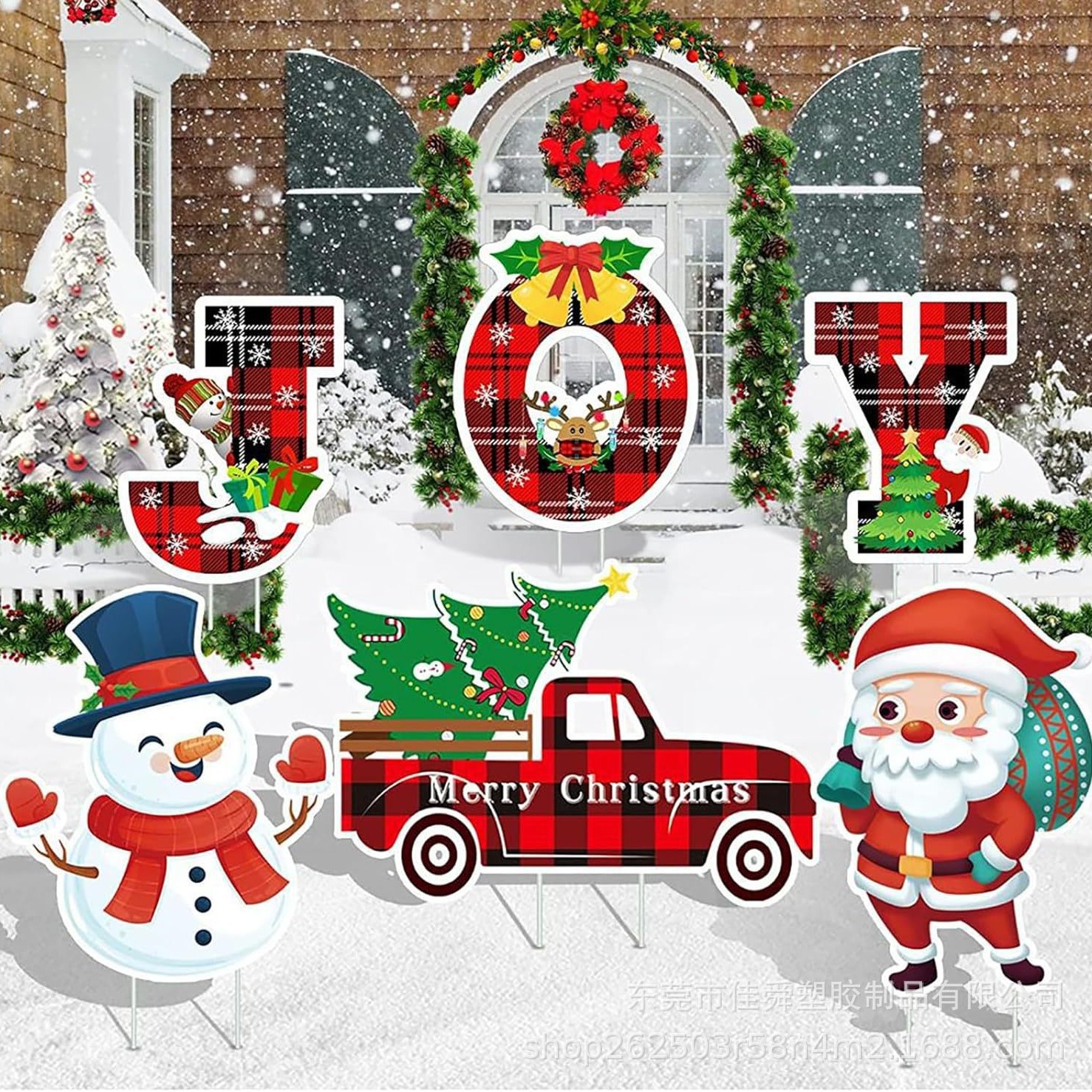 2024新款圣诞节庭院地插牌户外老人卡车 JOY字母装饰派对防雨标志