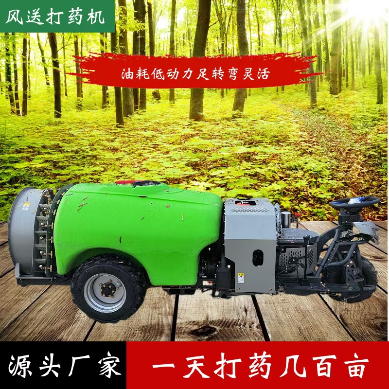 微信图片_20250106164248