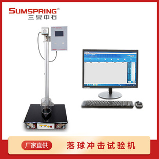 Ƭ������_��x ӲƬ����_��ԇ�C ƿ�w����_���yԇ�x ���