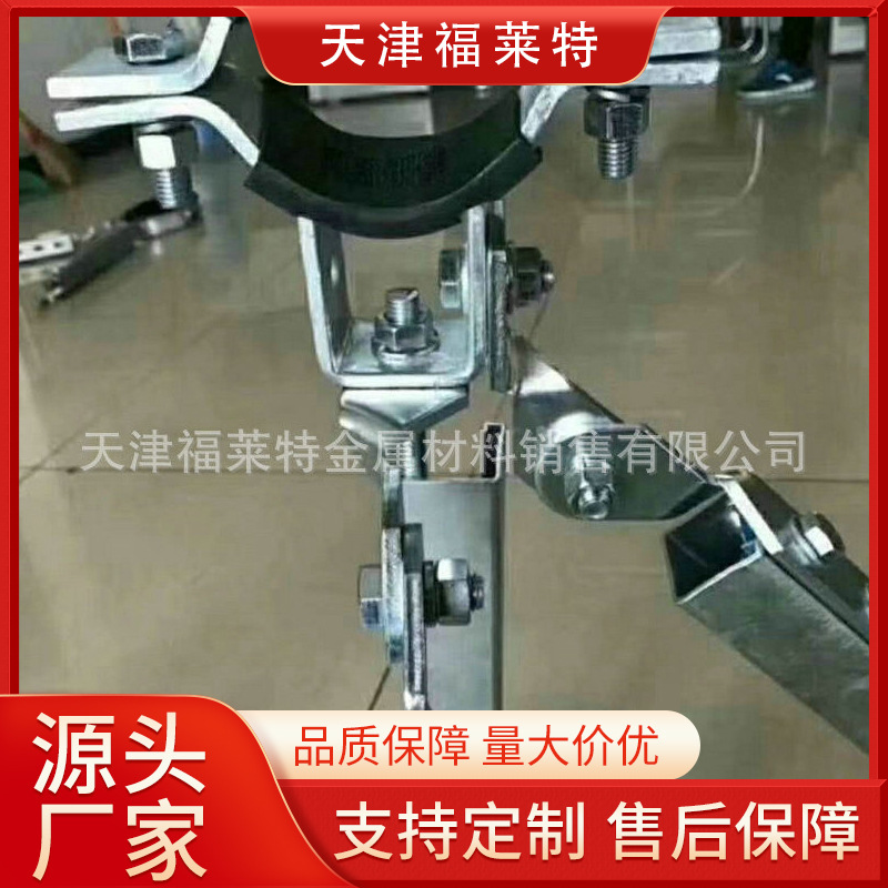 光伏支架组件光伏防震连接件大棚用各类U型支架光伏镀锌螺旋地桩