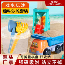 ��ͯɳ��������b������߅ɳ�ӹ��߳Ǳ���ɳ�P��ģ��ɳ©