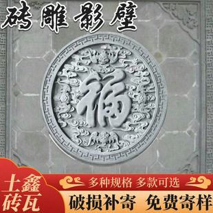 �u��¹���ʽ�u��Ӱ����u��̹Ž�ͥԺ�ĺ�Ժ���񠝈A�δu��
