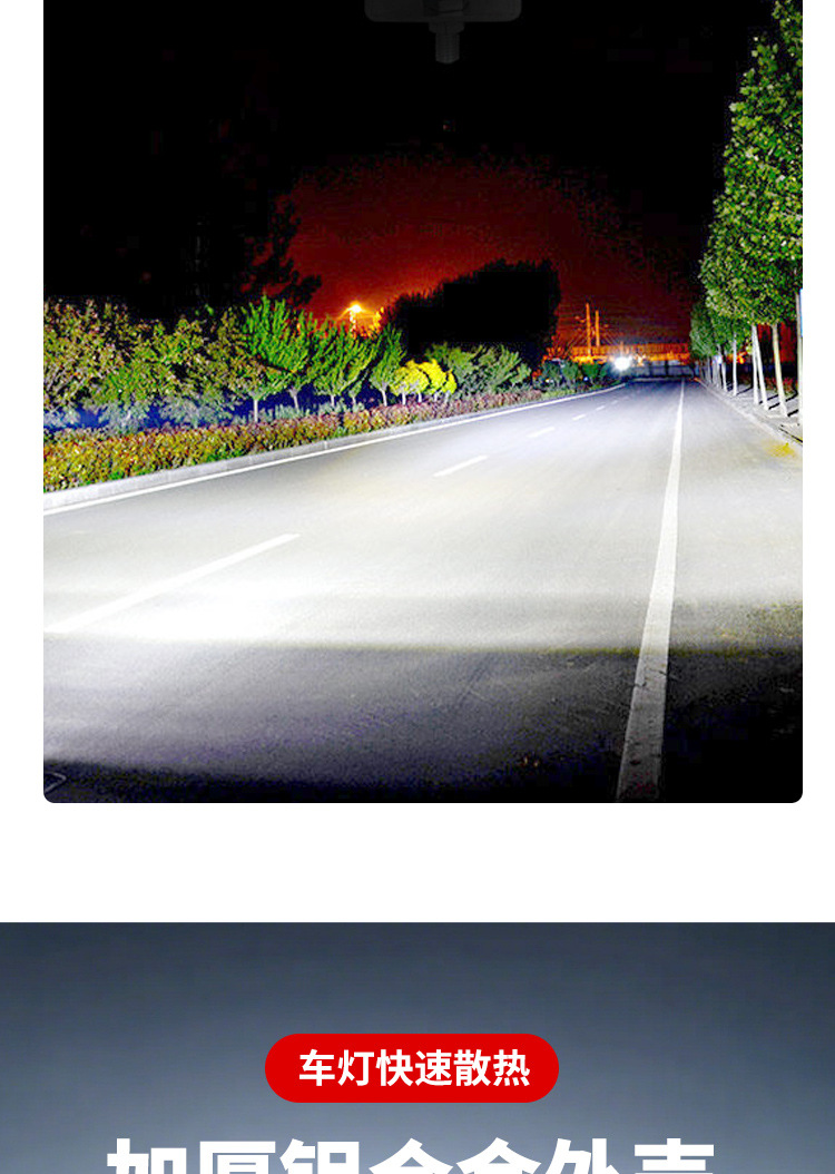 Three-sided wide-angle illuminated LED high-brightness spotlight for agricultural vehicles, tractors, and trailers