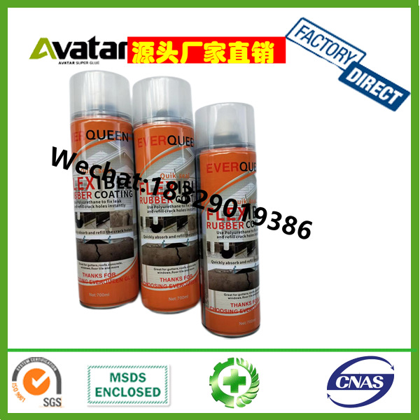 WALL REPAIR GLUE 房屋补漏胶水 透明房屋补漏胶水 强力房屋补漏
