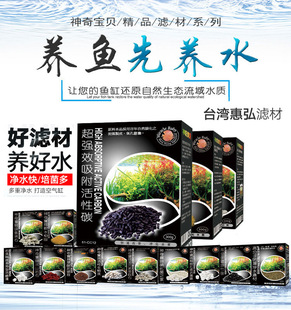 ���挚ؐ����̿PHֵܛˮ��֬���ʯ߀ԭ��̼������ʯ�^�V�ă�ˮ