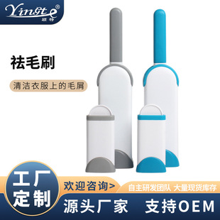 �S�Ҷ��� ��ëˢ �����·���q����ɳ�l��䁳��mˢȥ���ճ��ë��